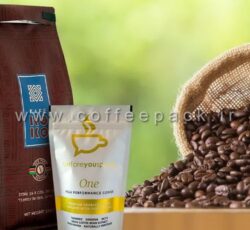 باکس پوچ قهوه