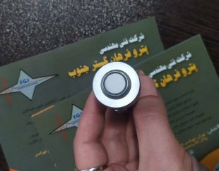 پراب نرمال برند MSEB4