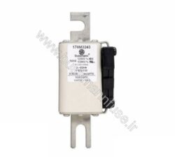 قیمت ارزان فیوز باسمن