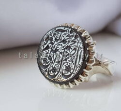 خوشنویسی روی سنگ قیمتی