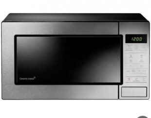 نمایندگی مایکروفر بوتان