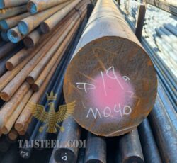 پخش فولاد آلیاژی MO40