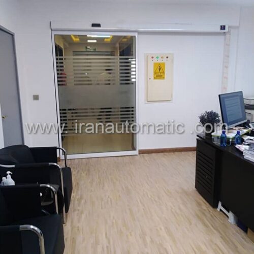 موتور درب اتوماتیک