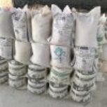 پودر سفید معدنی – فله و پاکتی