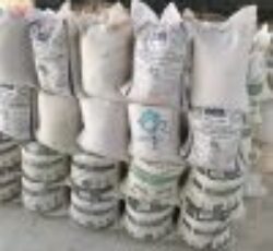 پودر سفید معدنی – فله و پاکتی