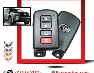کیلس استارت لندکروز با قیمت عالی