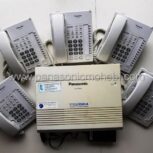 قیمت تلفن تحت شبکه سانترال