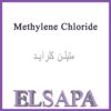 فروش متیلن کلراید صنعتی با خلوص بالا ارسال فوری