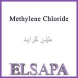 فروش متیلن کلراید صنعتی با خلوص بالا ارسال فوری