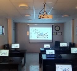 آسان دیپلم بگیرید ….