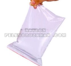 پاکت بسته بندی شب یلدا