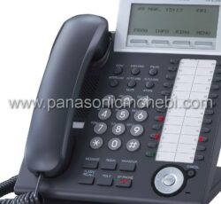 تلفن سانترال دیجیتال