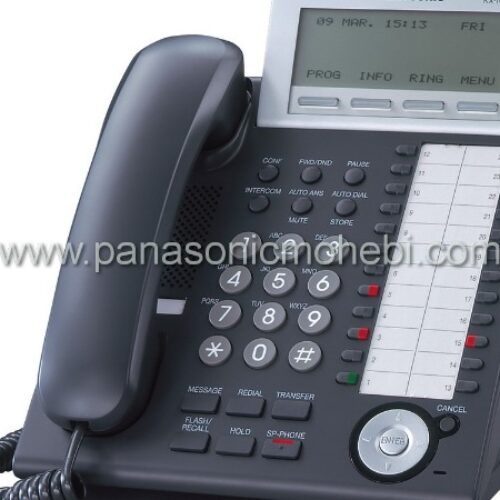 تلفن سانترال دیجیتال