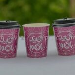 تولید لیوان کاغذی گلاسه