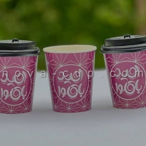 تولید لیوان کاغذی گلاسه