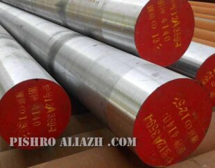 تولید فولاد زنگ نزن