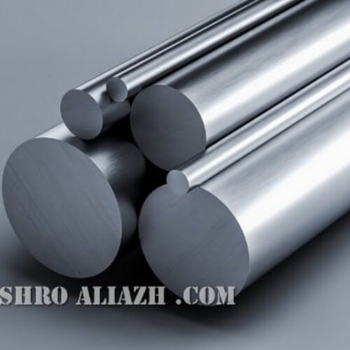 فروش فولاد آلیاژی نسوز