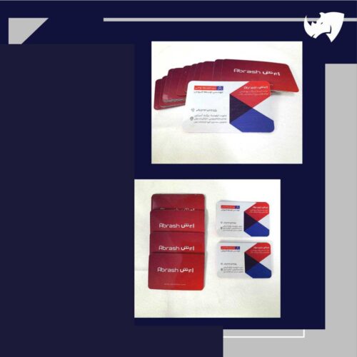 طراحی و چاپ کارت ویزیت در مشهد