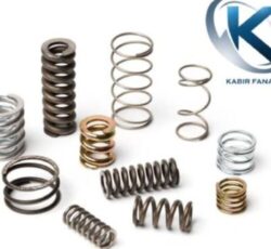 فنرسازی فشاری کششی شاخکدار و واشرهای نسوز کبیر فنر