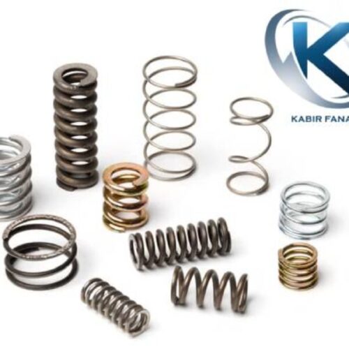 فنرسازی فشاری کششی شاخکدار و واشرهای نسوز کبیر فنر