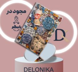 تابلو کلاژ 3 بعدی سرامیک و سفال با تناژ رنگی گرم