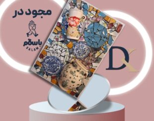 تابلو کلاژ 3 بعدی سرامیک و سفال با تناژ رنگی گرم