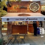 سایبان متحرک مغازه ارزان