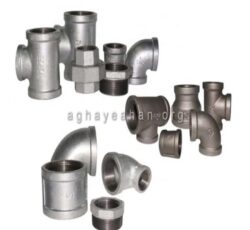 پخش عمده اتصالات گالوانیزه