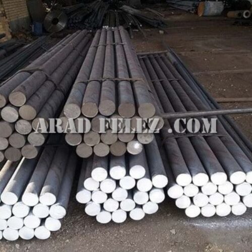 میلگرد آلیاژی CK45
