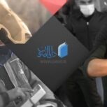 آموزشگاه فنی حرفه ای دارالفنون ری