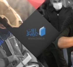 آموزشگاه فنی حرفه ای دارالفنون ری