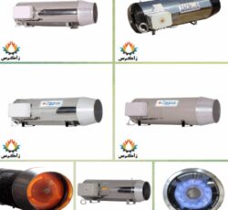 جت هیتر هواکش مرغداری گلخانه هیترگازی هواکش هواکش مرغداری هیتر مرغداری