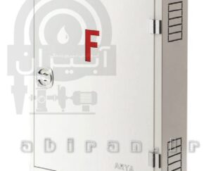 جعبه تک کابین آتش نشانی