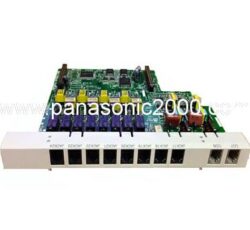 کارت خط شهری سانترال مدل KX-TE82480