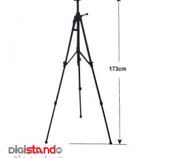 سه پایه بوم فلزی