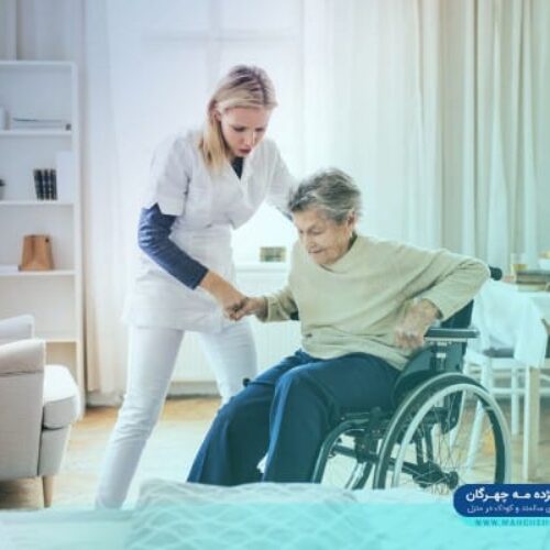 استخدام پرستار سالمند شرق تهران