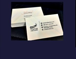 طراحی و چاپ کارت ویزیت در مشهد