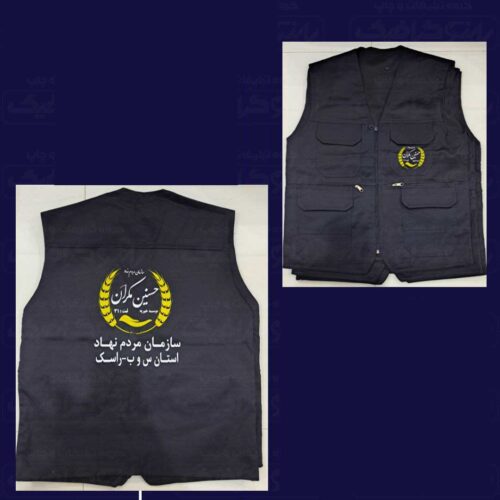 چاپ روی انواع لباس (تیشرت،لباس کار ، جلیقه خبرنگاری و…)