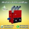 هیتر قالیشویی ، هیتر گلخانه ، بخاری گلخانه 09199762163