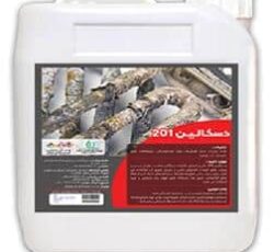 پاک کننده رسوب و آلودگی سطوح بیرونی – دسکالین 201