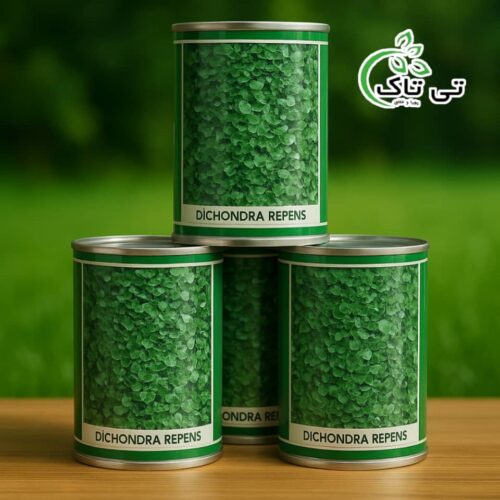 رطوبت ساز گلخانه ای ، مه پاش گلخانه ای 09199762163