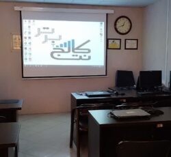 آموزش دوره اکسل در کرج excel