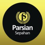نرم افزار حسابداری پارسیان بهمراه اموزش در محل