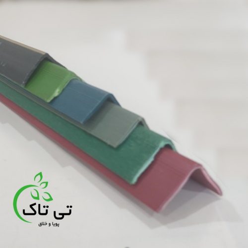 نبشی بسته بندی نبشی پالت بندی  نبشی محافظ کارتن09190993466
