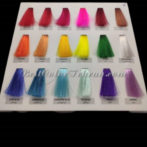 رنگ پودری پیگمنت