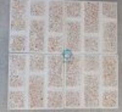 موزاییک حیاطی آجرنما قرمز – نمای متفاوت و زیبا