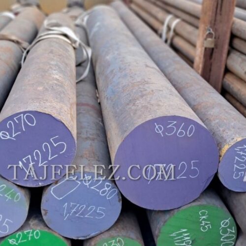 برش میلگرد آلیاژی