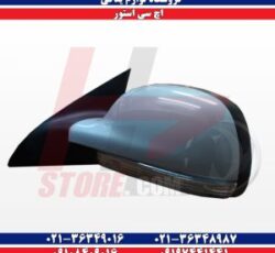 آینه بغل اچ سی کراس H30 CROSS