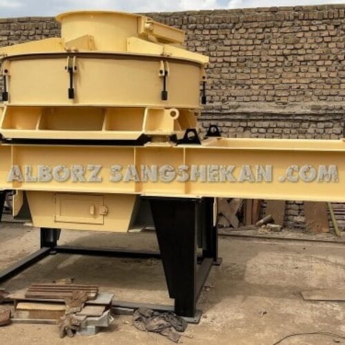 دستگاه فیدر سنگ شکن
