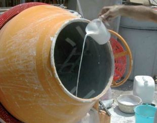 چسب بتن آب بند K720W